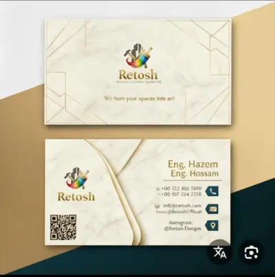 تصميم لوجو وكارت شخصي لمكتب هندسي – ستايل احترافي بخلفية رخامية