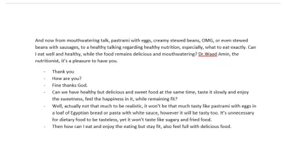 ترجمة فيديو مدته دقيقة واحدة كعينة