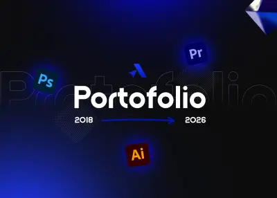 بورتفوليو portfolio