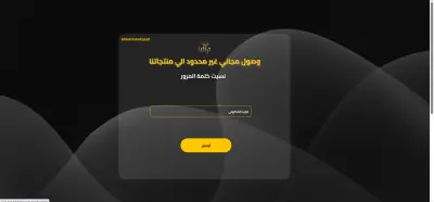 تنفيذ واجهة نظام إدارة عيادات بشكل احترافي وسريع