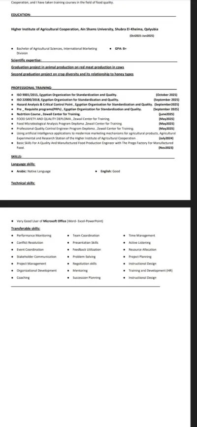 عمل cv احترافي