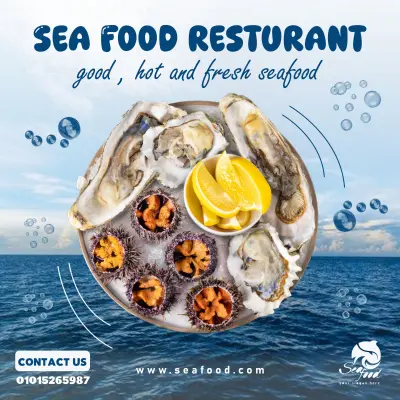 تصاميم  أحترافيه للو جبات السريعه تعكس  جوده خدمتك بشكل عصري