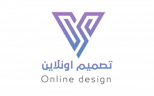 تصميم اولاين