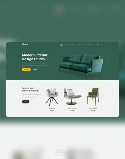 تصميم وتطوير متجر إلكتروني لبيع الأثاث