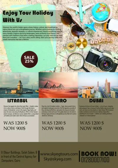 إعلان ترويجي احترافي لشركة سياحية