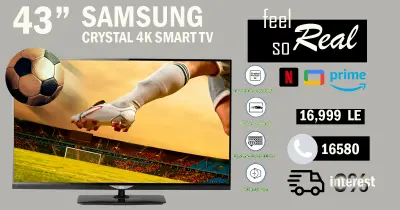 اعلان شاشه 3D