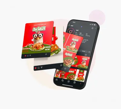 تصميم منشورات سوشيال ميديا احترافية لبراند العابد