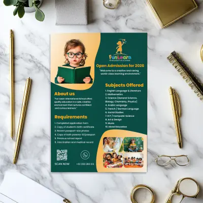 بروشور احترافى (مدرسى)