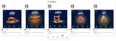 Medical Social Media Design