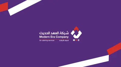 تصميم موقع ووردبريس احترافي متكامل