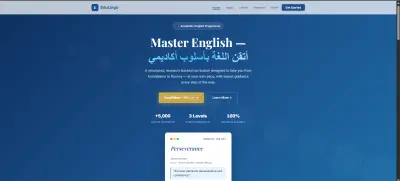 صورة العمل تصميم landing page ل English Learning Platform