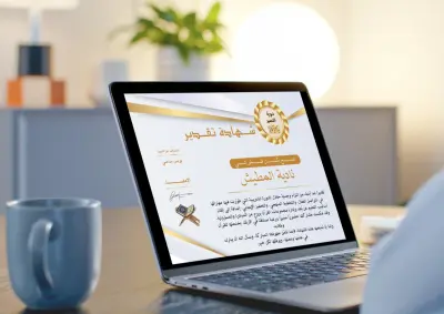 - نصمّم لك دورة قرآنية جاهزة بكل تفاصيلها