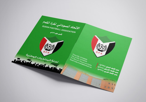 فولدر وفلاتر للطباعة