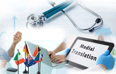 ترجمة مقالات طبية