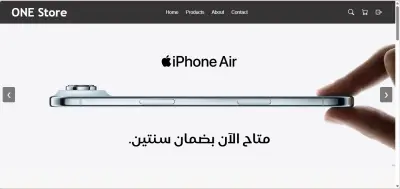 انشاء موقع الكتروني