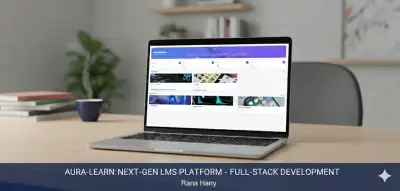 منصة AuraLearn الذكية: نظام إدارة التعلم المتكامل (SaaS Learning Management System)