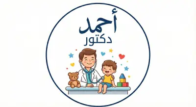 تصميمات لوجوهات