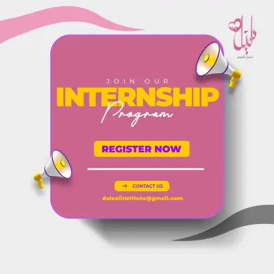 تصميم اول هوية بصرية لكورسات مجانيه