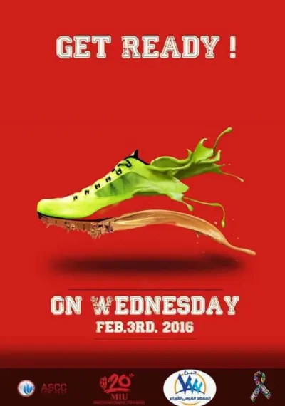 تصميم جرافيك