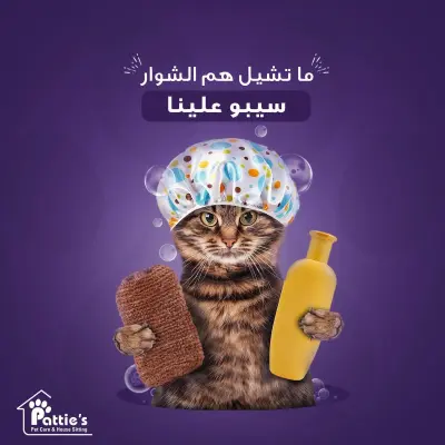 مصمم فوتوشوب والاليستريتور