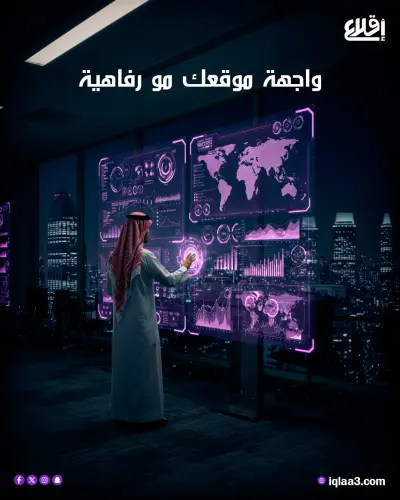 تصميم حملة إعلانية لشركة تسويق