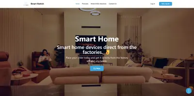 متجر الكترونى اون لاين