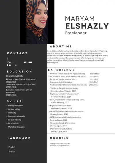 تصميم محتوي دعائي كامل لاكاديميه للقرآن الكريم