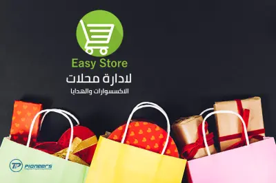 إداره مبيعات واتس اب
