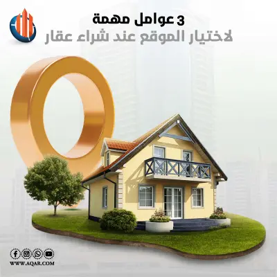 تصميمات بوسترات سوشيال ميديا جذابة واحترافية