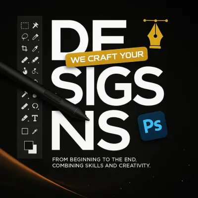 تصميم في مجال التسويق العقاري