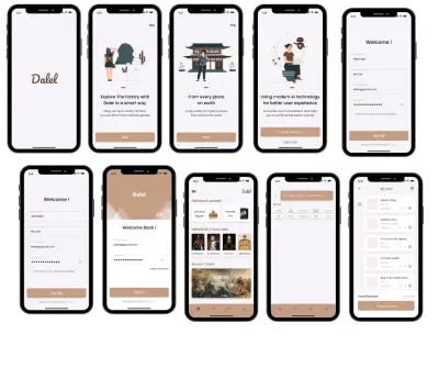 تصميم واجهة تطبيق “Dalel” لتصفح التاريخ وشراء المنتجات التاريخية