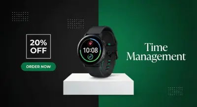 ساعة ذكية حديثه