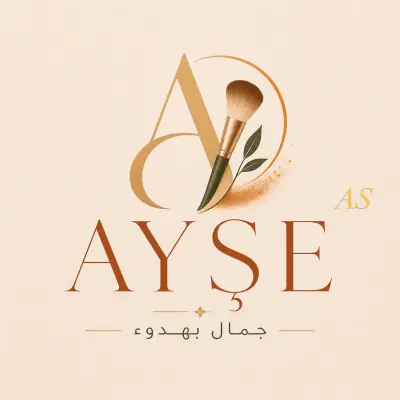 AYSE مكياج