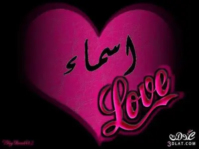 مدربة لايف كوتش