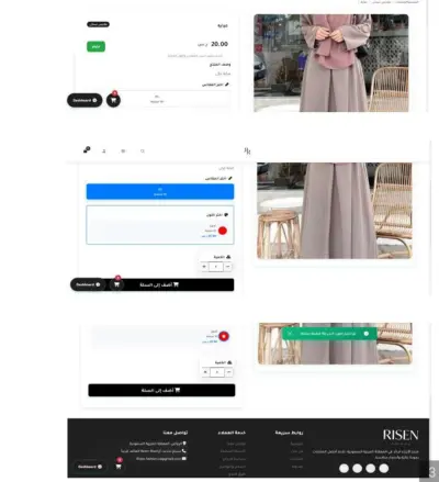 Video photos readme document