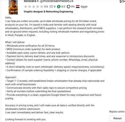 كتابة محتوى تسويقي احترافي