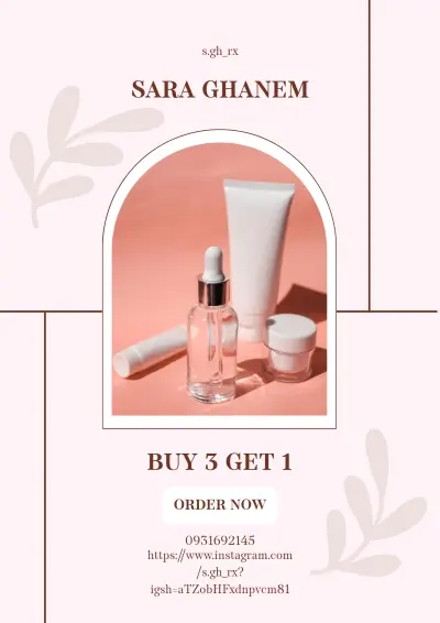 تصميم منشور إنستغرام لعرض كريمات العناية بالبشرة