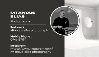 بطاقة عمل أبيض وأسود لمصور غرافيك