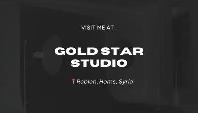 بطاقة عمل أبيض وأسود لمصور غرافيك