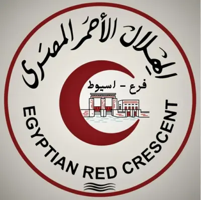 مشاريع للهلال الأحمر المصرى فرع اسيوط