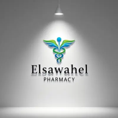 لوجو الصيدليه