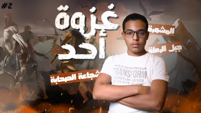 تصميم صور مصغرة  youtube thumnail