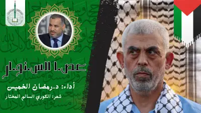 تصاميم جرافيك متنوعة