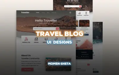 واجهة Traveller