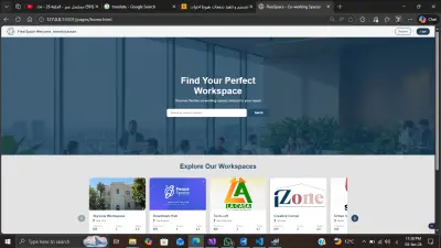 صفحات هبوط لاماكن العمل في محافظة