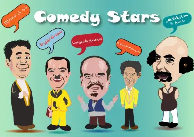 تصميم جرافيك