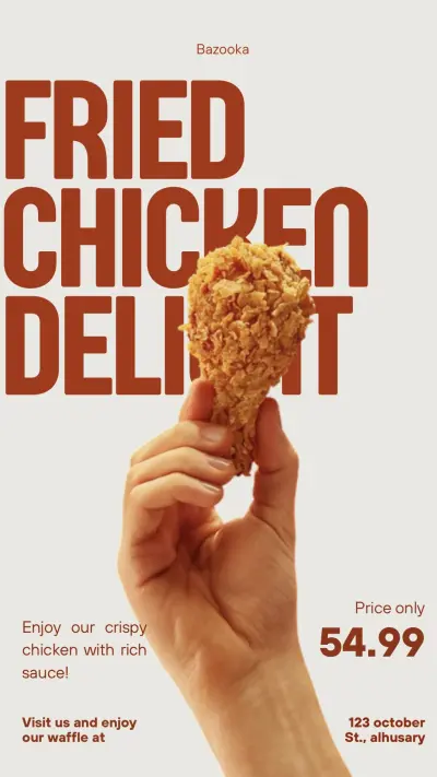 تصميم اعلان لمطعم