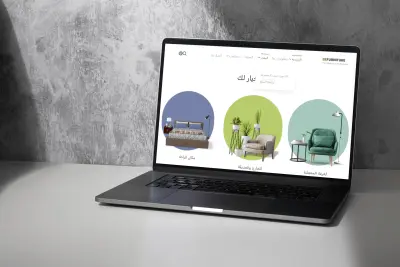 موقع متجر اثاث