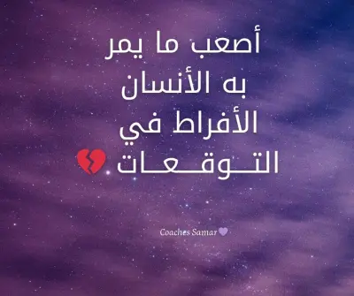 بوسترات وكتابه محتوى على السوشيال ميديا