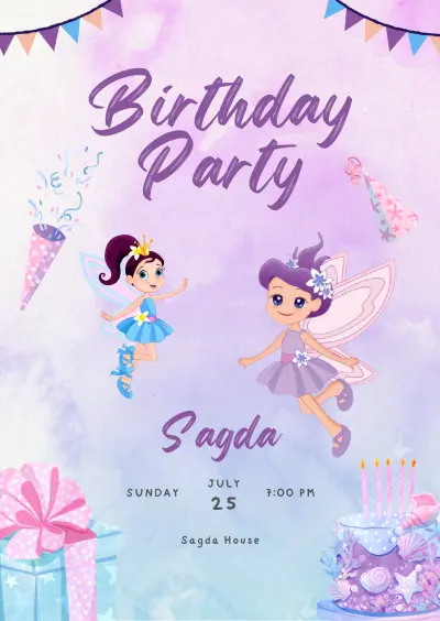 بطاقات دعوى